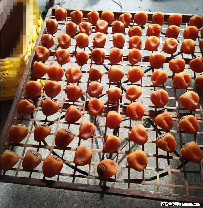 广西桂林平乐桥亭【柿饼之乡】2025年纯手工制作、无任何添加剂的第一批柿饼准备上市了，欢迎联系订购！ - 美食天地 - 毕节生活社区 - 毕节28生活网 bijie.28life.com