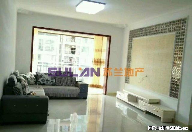 碧阳国际城 精装修 家电家具齐3室1厅94平米 精装修 年付 - 房屋出租 - 房屋租售 - 毕节分类信息 - 毕节28生活网 bijie.28life.com