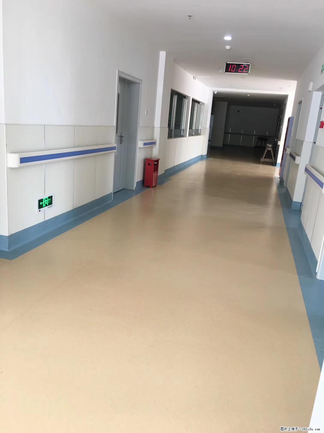 岁末焕新 | 专业地板养护,让您的地面日久常新! - 综合信息 - 其他综合 - 毕节分类信息 - 毕节28生活网 bijie.28life.com