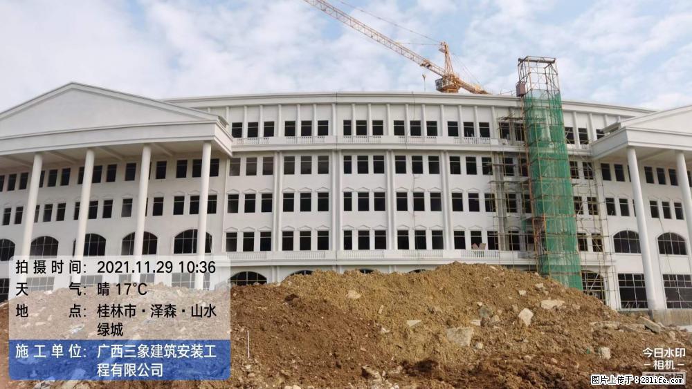 【广西三象建筑安装工程有限公司】幼儿园外墙装饰工程 - 灌水专区 - 毕节生活社区 - 毕节28生活网 bijie.28life.com