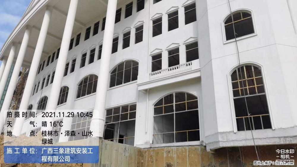 【广西三象建筑安装工程有限公司】幼儿园外墙装饰工程 - 灌水专区 - 毕节生活社区 - 毕节28生活网 bijie.28life.com
