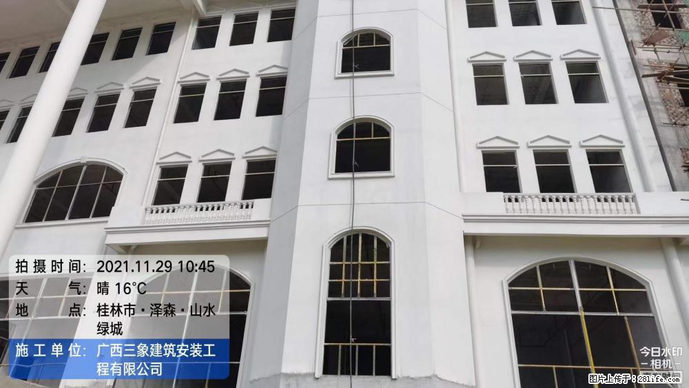 【广西三象建筑安装工程有限公司】幼儿园外墙装饰工程 - 灌水专区 - 毕节生活社区 - 毕节28生活网 bijie.28life.com