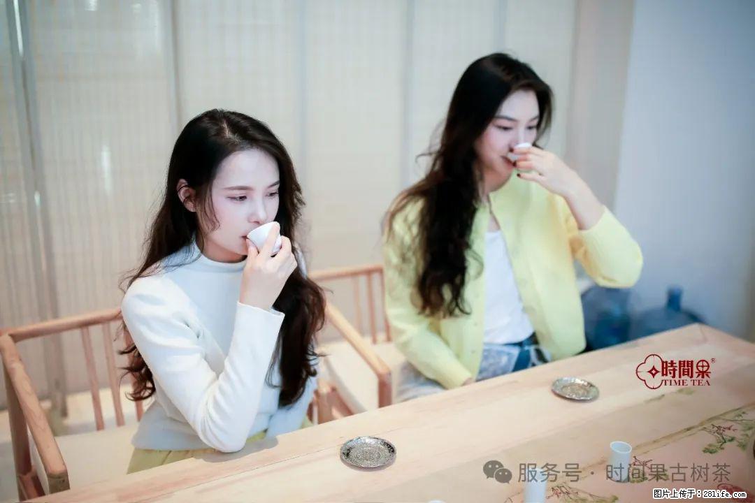 时间果百年古树龙珠普洱生茶 - 购物交流 - 毕节生活社区 - 毕节28生活网 bijie.28life.com