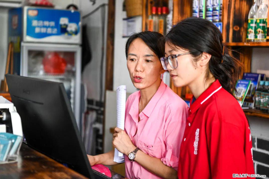 全网追的“扁担女孩”，找了一份暑假工，时薪12元 - 毕节生活资讯 - 毕节28生活网 bijie.28life.com