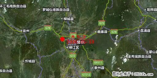 2026年05月18日00时21分广西柳州市柳南区发生5.2级地震 - 毕节生活资讯 - 毕节28生活网 bijie.28life.com